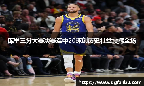 米兰官网