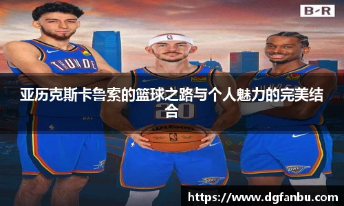米兰官网