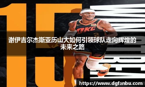 米兰官网