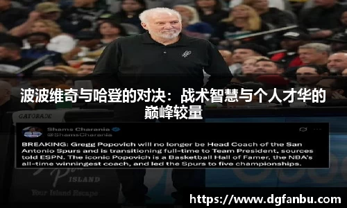米兰官网