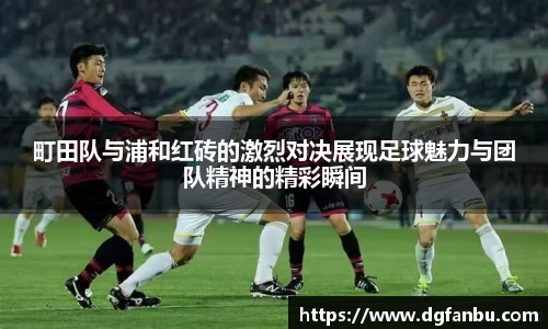 米兰官网